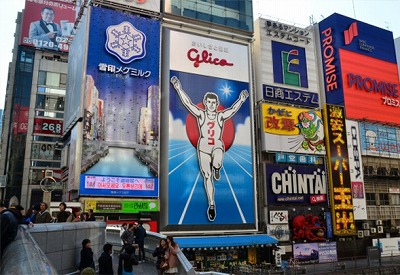 屋外広告（OOH）／交通広告